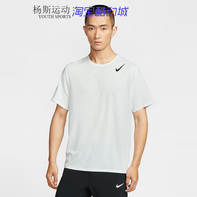 Nike Aeroswift Nike Men's Adv Quick-Drying Running Training Short-Sleeve T-Shirt Top Hj3378-121