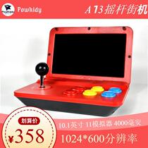 Powerkiddy barking boy A13 rocker arcade game console nostalgia retro console PS high-definition folding flip flops