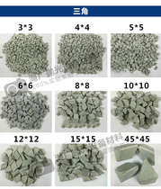 Brown corundum abrasive coarse grinding polishing block Polishing grinding stone Oblique triangular coarse grinding deburring and oxide layer material