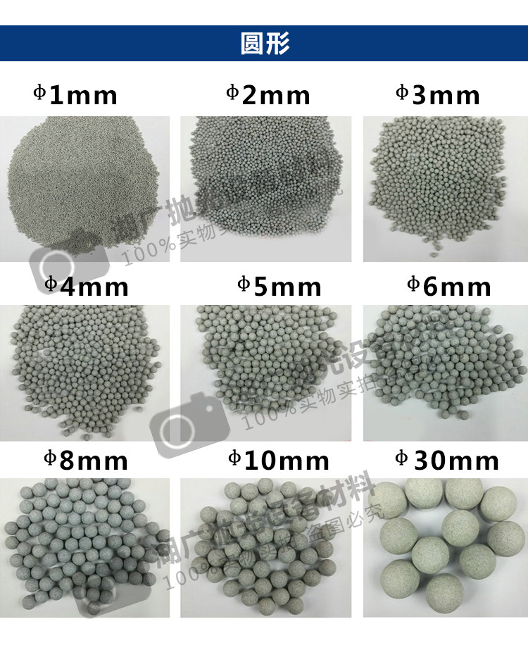 Brown corundum ball mill Polishing block Polishing grinding stone abrasive deburring burring rust removal