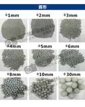 Brown corundum ball mill Polishing block Polishing grinding stone abrasive deburring burring rust removal