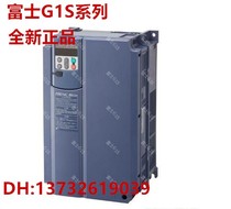 Fuji inverter FRN0 75G1S-4C brand new original 0 75 1 5 2 2 3 7 5 5 7 5