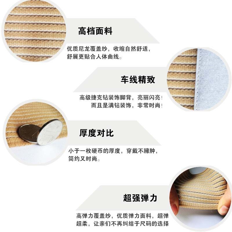 Protection sport - Ref 586034 Image 7