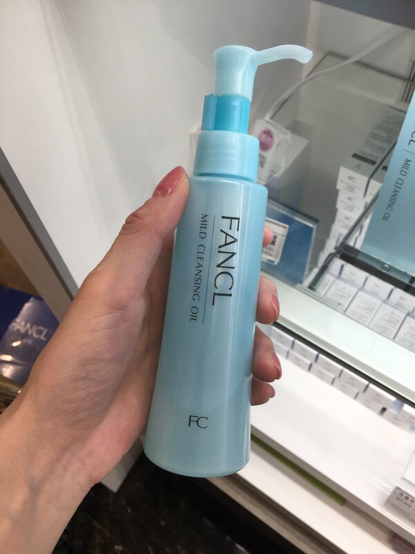 Spot Japanese Generation Buy Fancl Fangke Makeup Remover Oil No add mild Nanodes makeup oil 120ml
