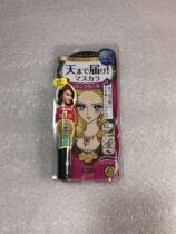 Spot KissMe cheesemesmery dreamy eyes waterproof without fainting the delicate and dense roll of the mascara waterproof