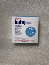 Japanese Pigeon baby baby solid talcum powder prickly heat powder portable with puff