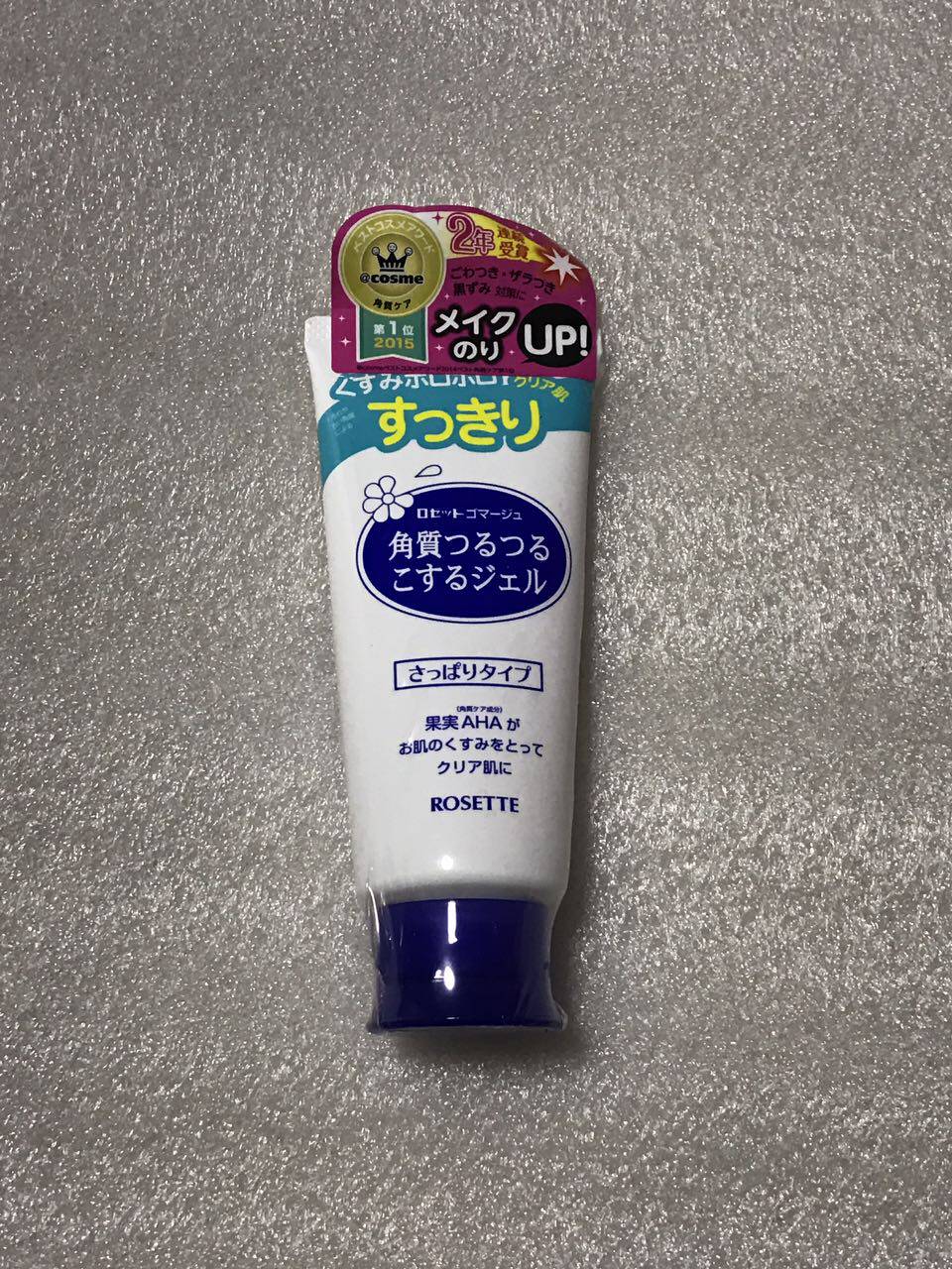 Japanese generation Buy rosette poetry Remain house deep down to keratinoci gel gel 120g clear