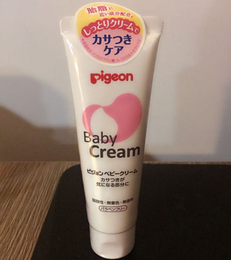 Japan Pigeon Baby Baby Baby Skin Care Moisturizer Cream Cream Cream 50g
