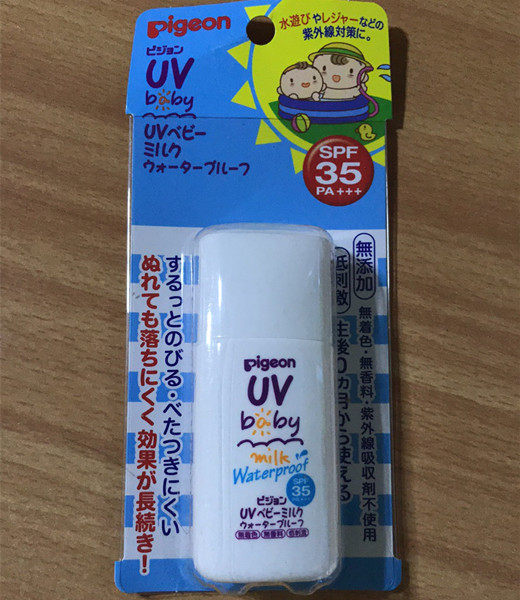 Spot Japan Pigeon Shellfish baby children sunscreen Baby waterproof physical spf35 times UV sunscreen milk
