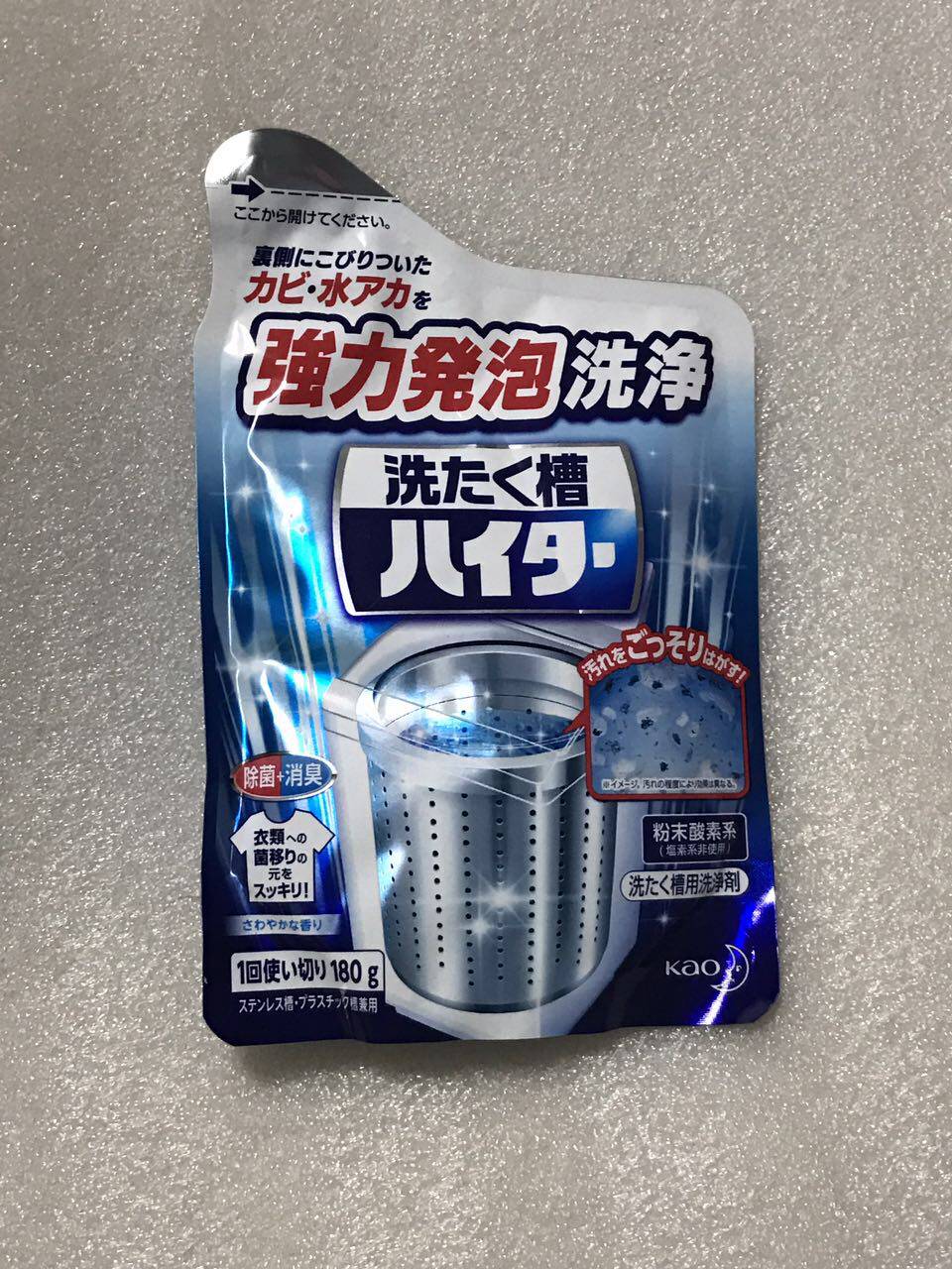 Japanese flower king KAO washing machine trough roller wave wheel cleaning agent cleaning powder 180G