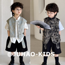 Childrens New Chinese Style Vest Suit Summer Boys Catwalk Performance National Style Dark Pattern Jacquard Disk Button Tang Suit Top Trendy