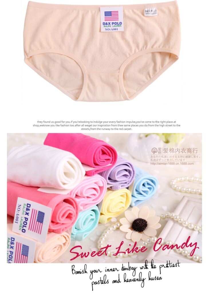 Slip jeunesse 100% simple en coton - Ref 653740 Image 8