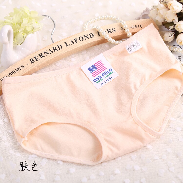 Slip jeunesse 100% simple en coton - Ref 653740 Image 18