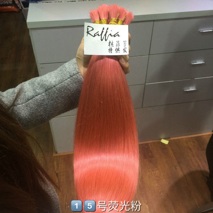 Extension cheveux - Ref 220192 Image 19