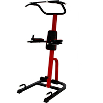 Aunipo Commercial Multifunctional Single Parallel Bars Lift Training Equipment OX-159