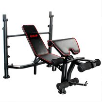 Aunipo Trainer Fitness Equipment Multifunctional Weightlifting Rack Horizontal Push Weightlifting Machine Weightlifting HD-157