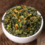 中闽弘泰 Ароматный чай горный улун, цветочный чай «Горное облако», холодный чай