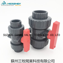 Taiwan Huanqi PVC live ball valve UPVC bilateral by the order of the ball valve VP-640 plastic PVC ball valve acid and alkali resistance