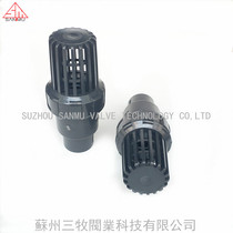 UPVC single-by-order bottom valve PVC ball bottom valve Filter valve terminal check valve Water pump valve 20-160