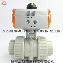 PPH pneumatic ball valve PP pneumatic live ball valve PPR pneumatic ball valve PP pneumatic double order ball valve DN15