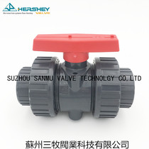 TAIWAN double-by-order UPVC ball valve PVC double live ball valve Ring Qi brand PVC plastic VP-640 ball valve