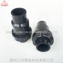 UPVC check valve PVC ball check valve Acid and alkali resistant water stop valve Industrial check valve DN150 160mm
