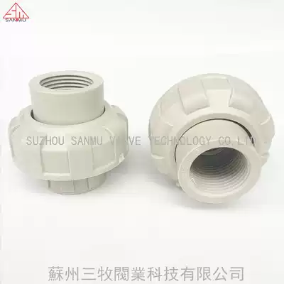 PPH female thread by making PP inner wire live connected PPR gray inner wire snap connector quick connector acid and alkali resistant