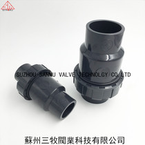 UPVC single order check valve PVC ball type ball core check valve UPVC pipe check valve 20-110