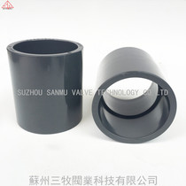 UPVC direct head straight through PVC chemical pipe hoop two-way two-way water pipe fittings joint butt head