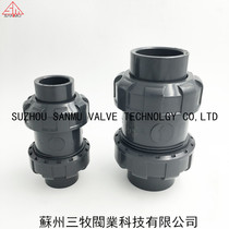 UPVC double order check valve Ball check valve PVC reverse check valve UPVC check valve 20-63