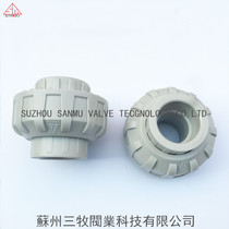 Taiwan Sanli new SANKING PPH by the order of PP hot melt pipe fittings PPR live direct head 20-110