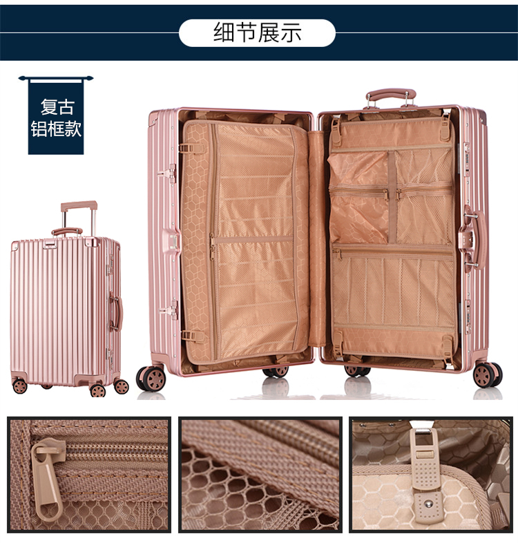 Retro khung nhôm xe đẩy trường hợp 20 nội trú hành lý 240,000 bánh xe cho nam giới và phụ nữ 26 du lịch mật khẩu 29 inch dây kéo vali vali màu hồng