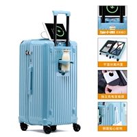 Glacier Blue [модернизированная модель подстаканника + зарядка через USB + разделение влажной и сухой воды]