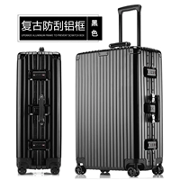 Античная устойчивая к царапинам алюминиевая рама, элегантный черный цвет