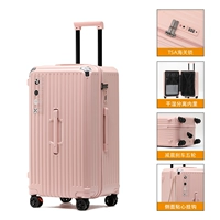 Порошок сакуры [замок TSA + влажное и сухое разделение + антибактериальный материал]