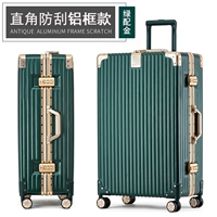 Прямоугольная рама из антикварного алюминия, зеленое золото.