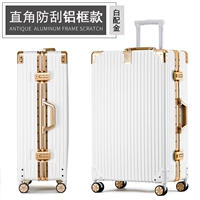 Прямоугольная рама из антикварного алюминия-белое золото.