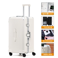 Haoyue White [Подстаканник с алюминиевой рамой Zhizhen + зарядка через USB + разделение влажной и сухой воды]