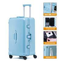 Glacier Blue [Идеальный подстаканник с алюминиевой рамкой + зарядка через USB + разделение влажной и сухой воды]