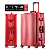 Антикварная алюминиевая рама, устойчивая к царапинам, цвет Tango Red.