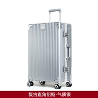 Антикварная прямоугольная алюминиевая рама-темпераментное серебро.