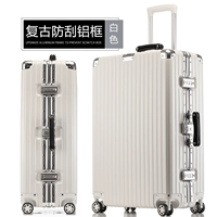 Античная устойчивая к царапинам алюминиевая рама цвета слоновой кости.