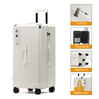 Haoyue White [замок TSA + разделение влажной и сухой воды + антибактериальный материал]