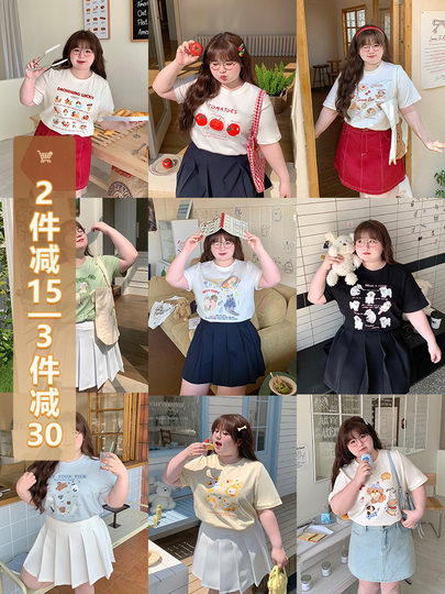 Latiao large size women's clothing store's homemade pattern slimming T-shirt collection