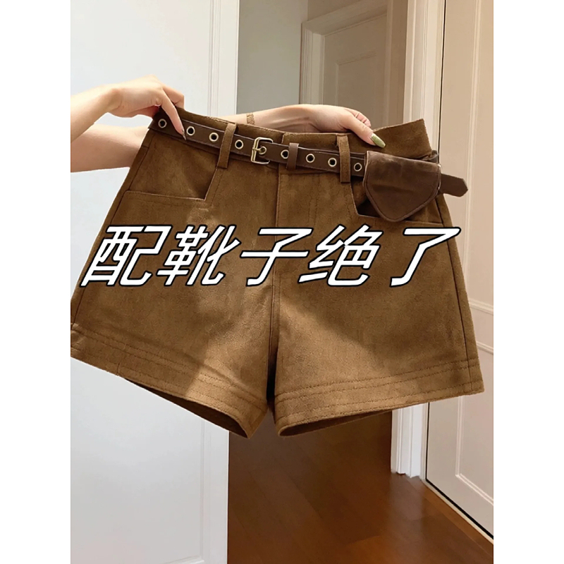 Plus-Size Women's Melard Suede Shorts for Autumn and Winter, High-Waisted, Slimming, Casual A-Line Boot Shorts Plus-Size Women's Melard Suede Shorts for Autumn and Winter, High-Waisted, Slimming, Casual A-Line Boot Shorts