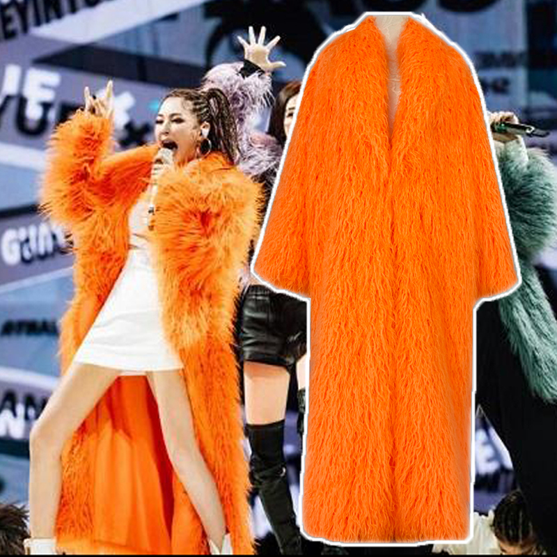 Zhang Yuqi's Same Style Orange Fur Windbreaker, Sister-In-Arms Show Outfit, Beach Wool Coat, Long-Sleeved Street Style