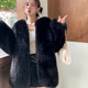 Environmentally friendly fox fur mid-length Haining fur coat