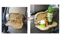 Car beverage rack tray Car chair back dining plate Car dining table foldable dining bracket Car dining table