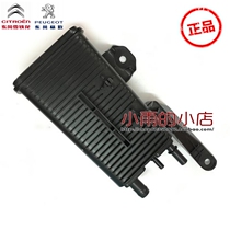 Snow Iron Dragon C4L Engine Activated Carbon Tank Original Carbon Tank Grey Filter Grey Filter Joint Original Plant