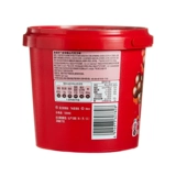 Dufumasa Macin Barrel Chocolate 520G Официальный флагманский магазин офис в канун Новый год закуски